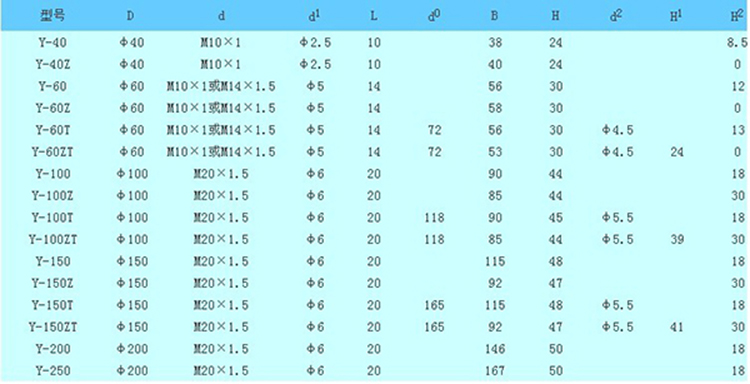 102100295.jpg